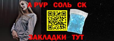 метадон Гатчина