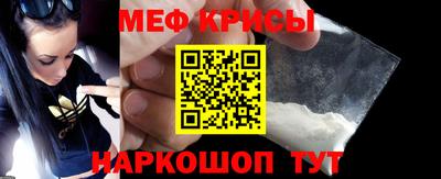 метадон Гатчина