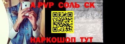 метадон Гатчина