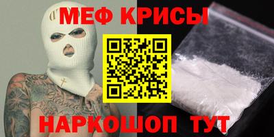 метадон Гатчина