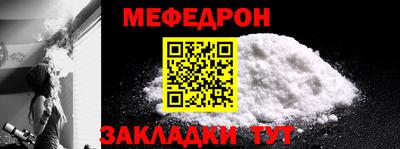 метадон Гатчина