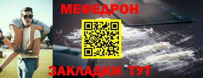 метадон Гатчина
