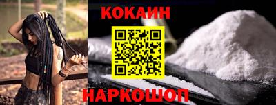 не бодяженный Гагарин
