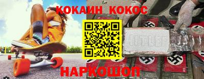 метадон Гатчина