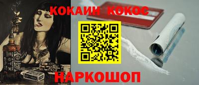 кокс Гай