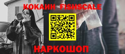 метадон Гатчина