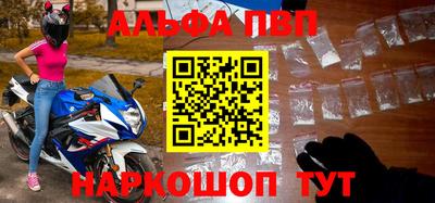 метадон Гатчина