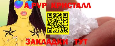 не бодяженный Гагарин
