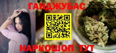 кокс Гай