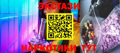 кокс Гай