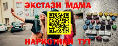 кокс Гай