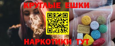 метадон Гатчина