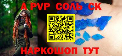 кокс Гай