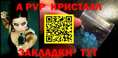 кокс Гай