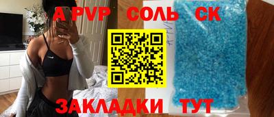 кокс Гай