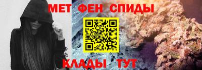 метадон Гатчина