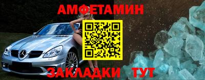 кокс Гай