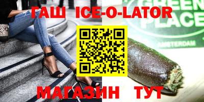 не бодяженный Гагарин