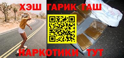 метадон Гатчина