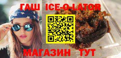 кокс Гай
