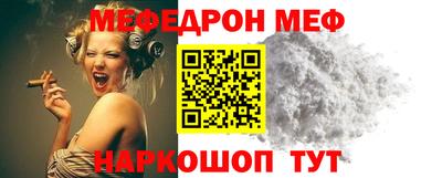 метадон Гатчина