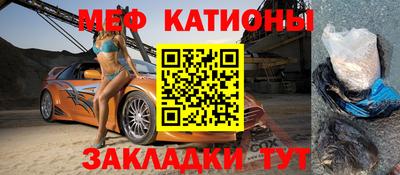кокс Гай