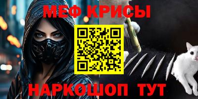 кокс Гай