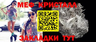 кокс Гай