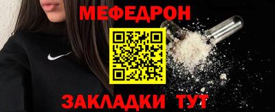 метадон Гатчина