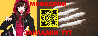 метадон Гатчина