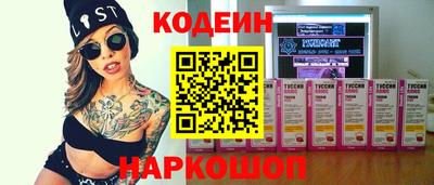 метадон Гатчина