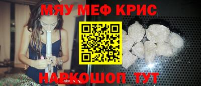 не бодяженный Гагарин
